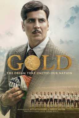 gold movie poster