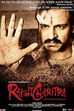 rakth charitra movie poster