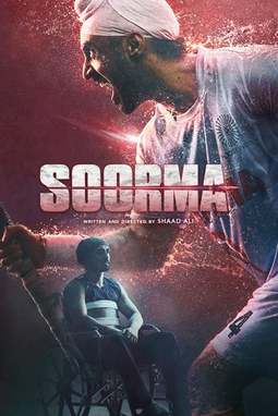 soorma movie poster