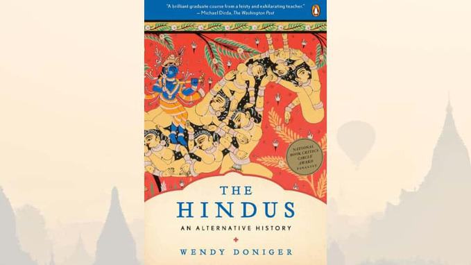 front cover photo of the hindus book