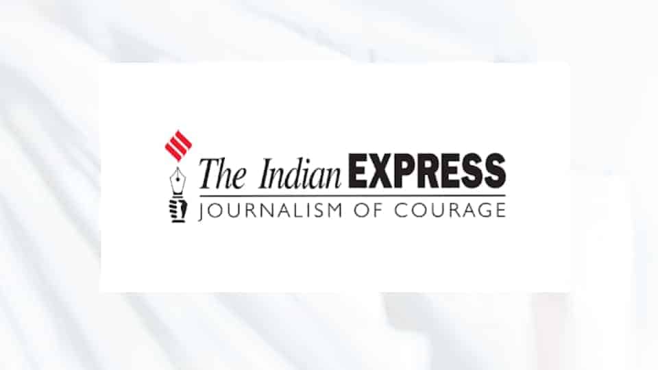 the indian express news paper logo