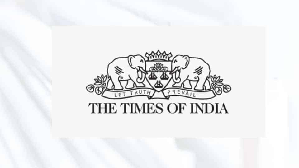 the times of india news paper logo