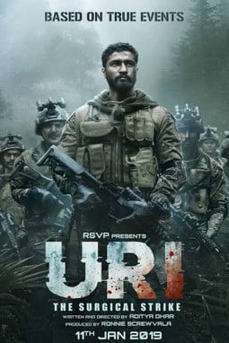 uri movie poster