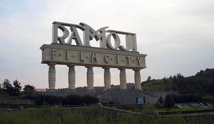 Entrance of Ramoji Film City