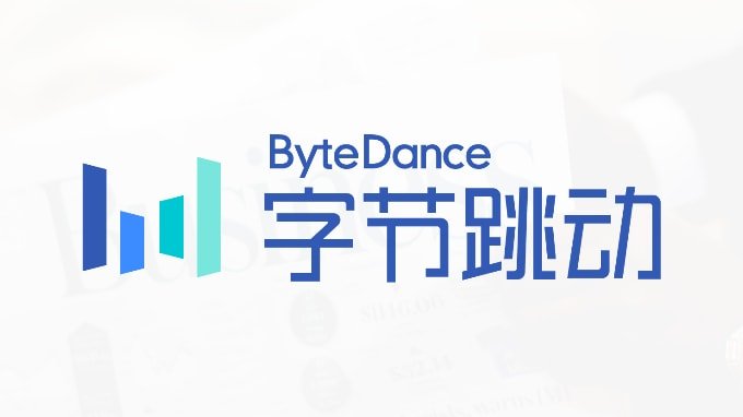 Bytedance Company Logo