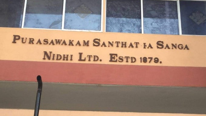 Purasawalkam Santhatha Sanga Nidhi Limited